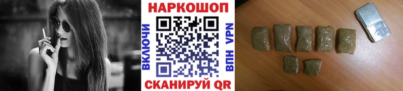 Где купить наркоту Томари АМФЕТАМИН  Cocaine  Меф мяу мяу  ГАШ 