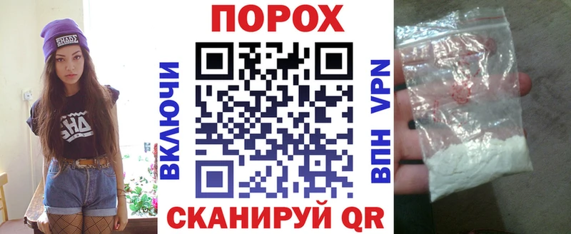 АМФ 98% Томари