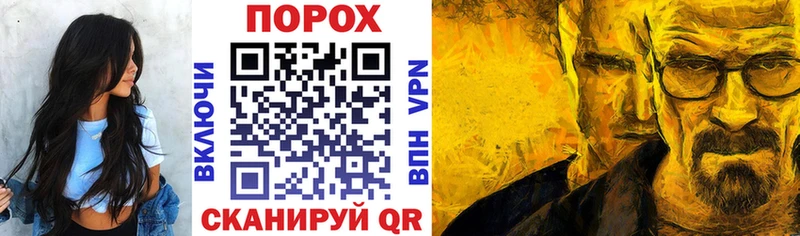 Amphetamine Розовый  где найти   Томари 