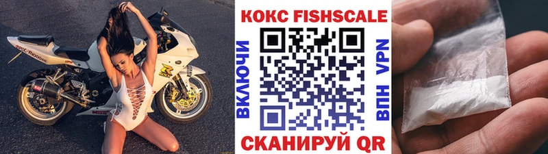 Кокаин 99% Томари