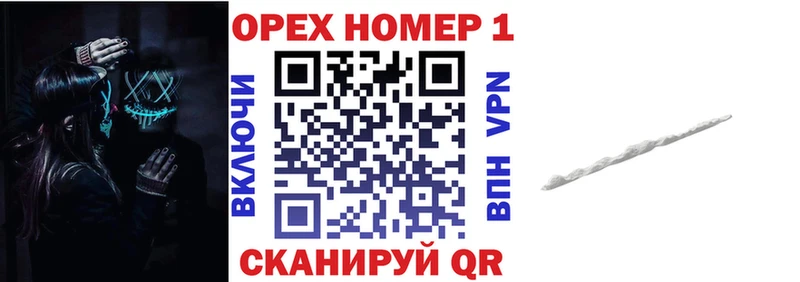 Cocaine VHQ  это клад  Томари  МЕГА ссылки 