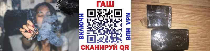 купить  цена  Томари  Гашиш Ice-O-Lator 