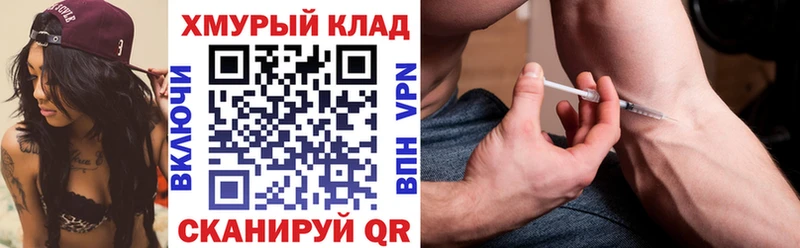 Героин Афган  Томари 