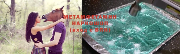 твердый Верея