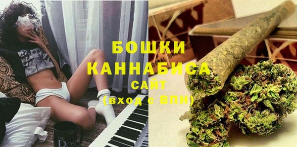 бутик Верхнеуральск