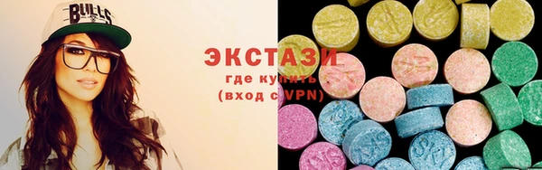 скорость mdpv Бугульма