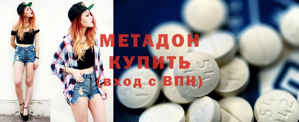 твердый Верея