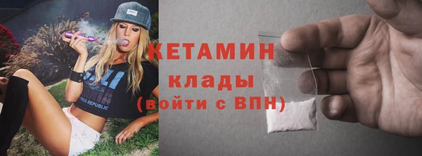 твердый Верея