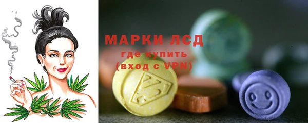 каннабис Бородино