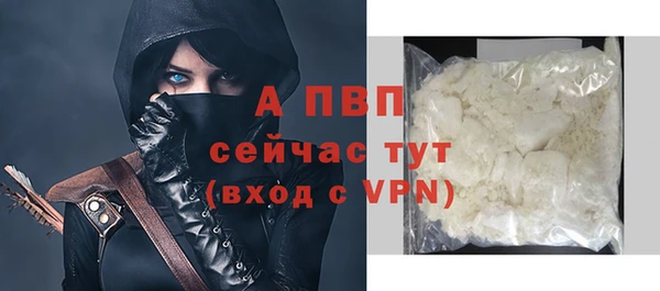 бутик Верхнеуральск