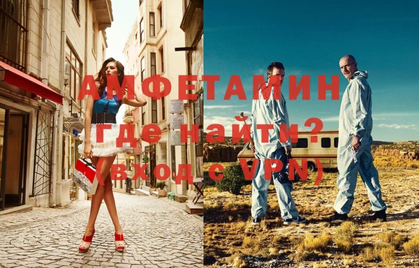 твердый Верхний Тагил
