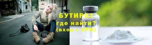 твердый Верея