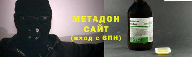 твердый Верея