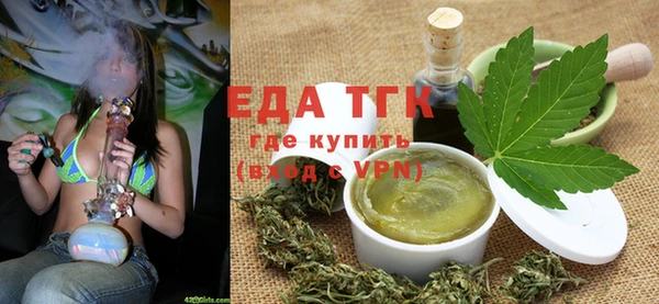 твердый Верея