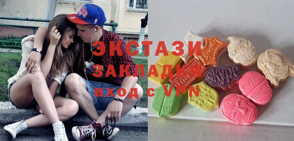 каннабис Бородино