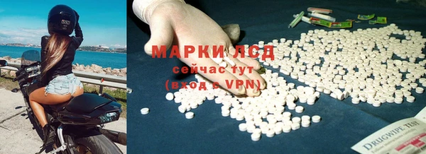скорость mdpv Бугульма