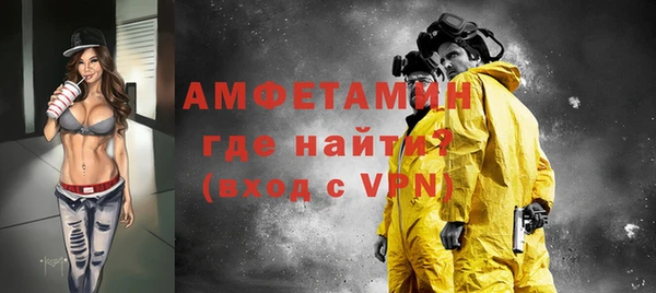 твердый Верея