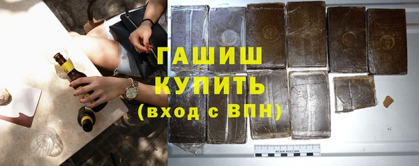 твердый Верея