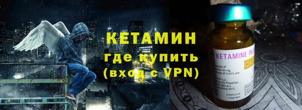 бутик Верхнеуральск