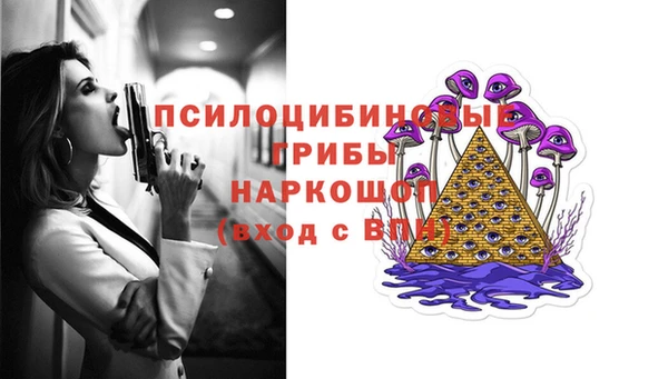 каннабис Бородино