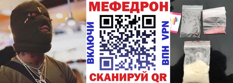 МЯУ-МЯУ VHQ  Томари 