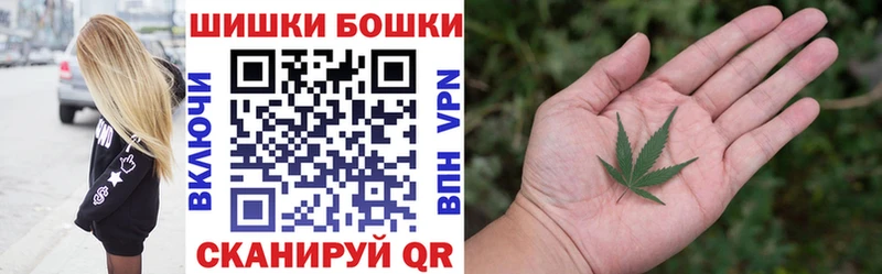 наркошоп  Томари  Канабис семена 